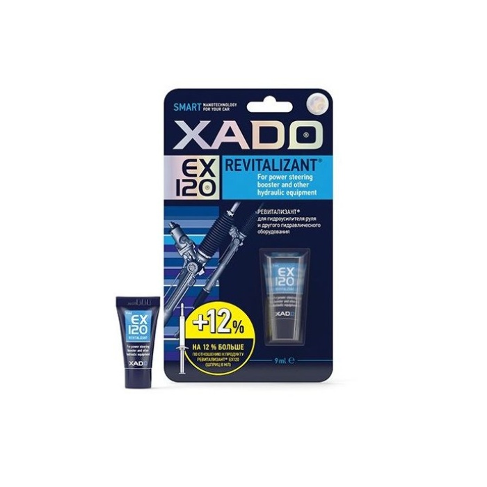 XADO GEL P/U HIDROAMPLIF.VOLAN EX 120(8 ml) 1