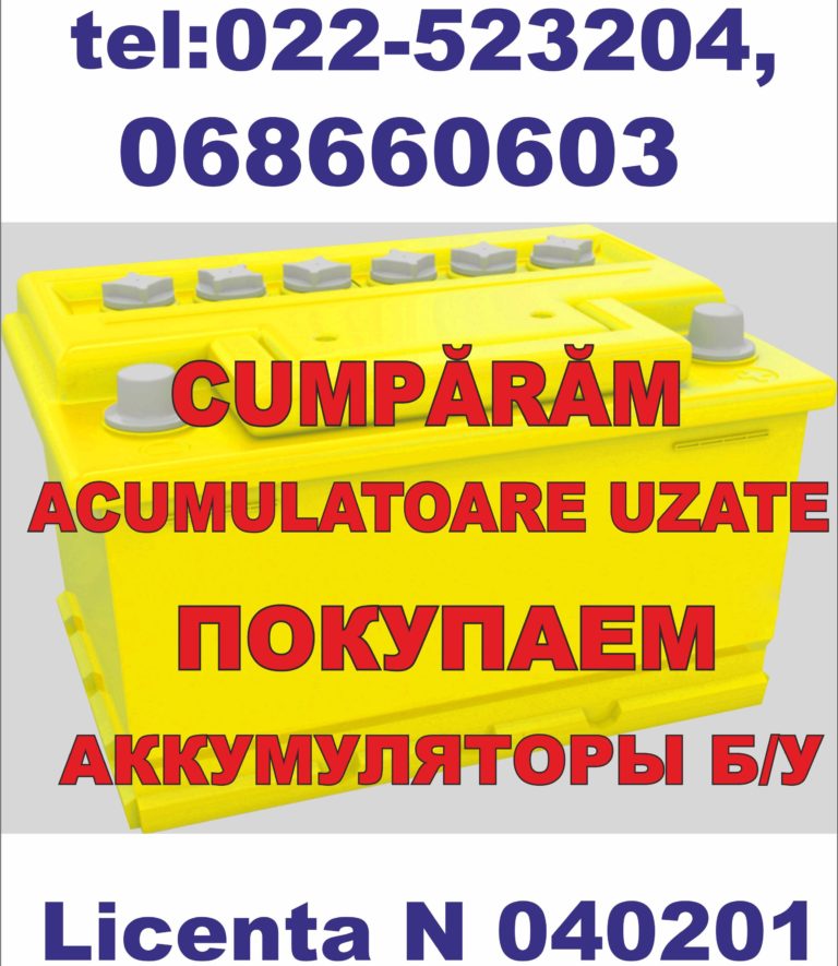 Автотовары - Molauto.md. Купить в Кишиневе и Молдове: цена от , продажа ...